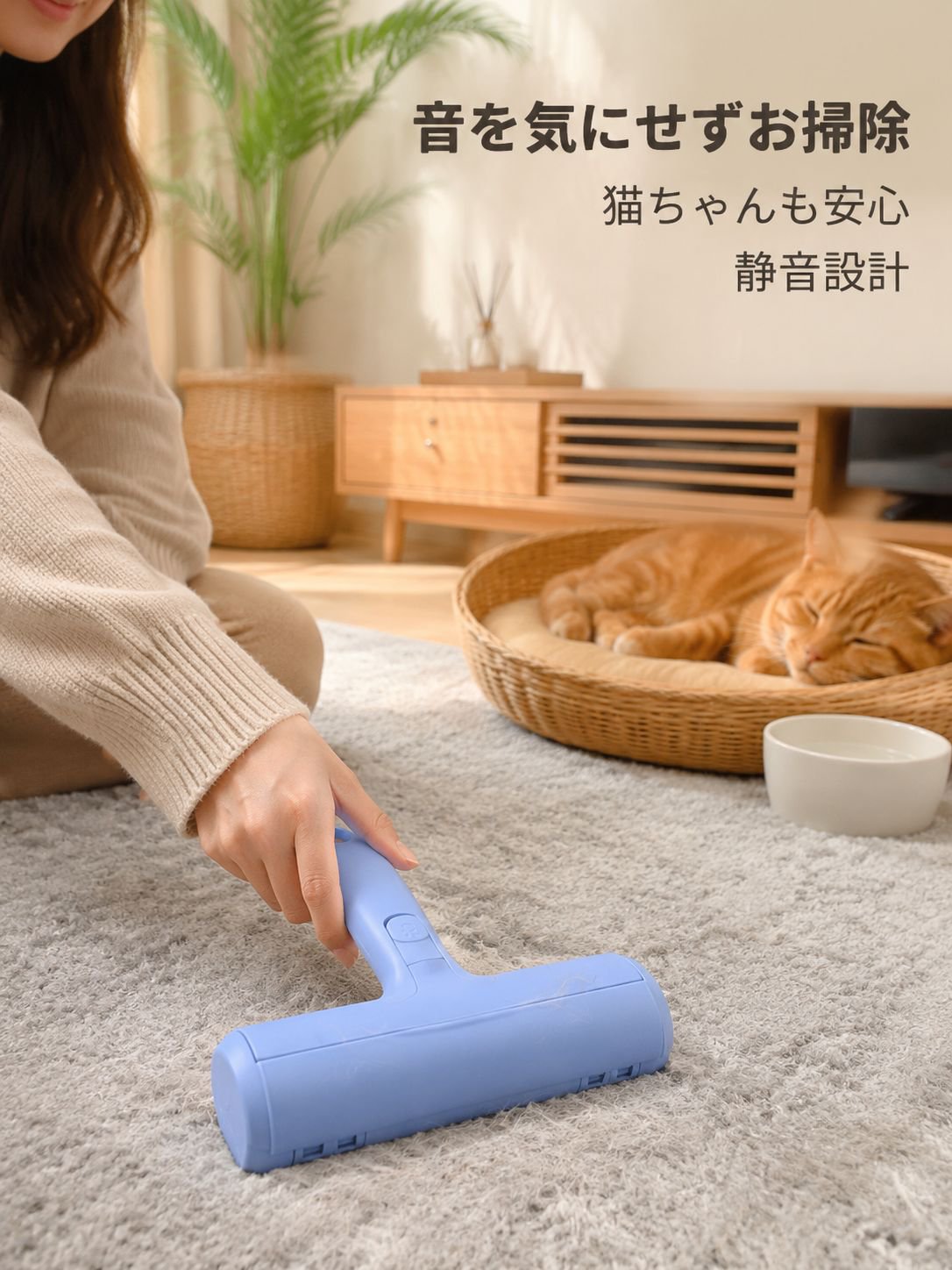 ペット用毛髪除去器ドラム式猫用毛髪除去器