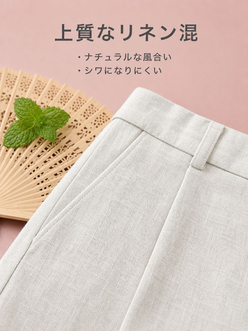 夏用スリムストレートリネン混紡レディースショートパンツ