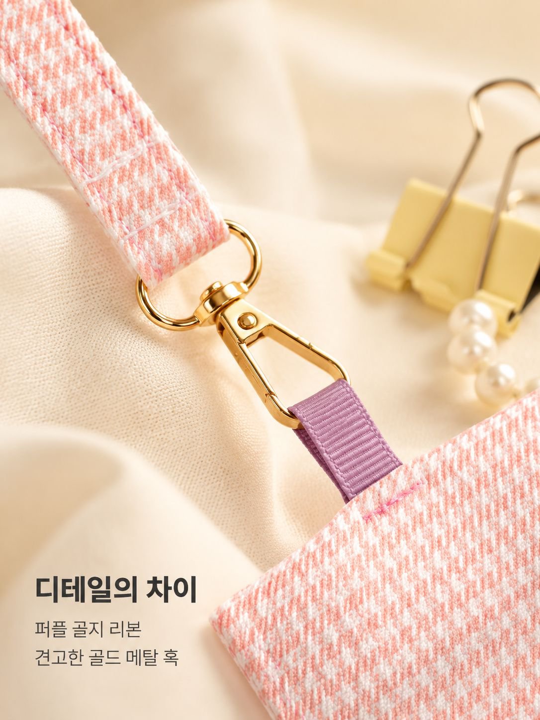 목걸이형 직원 신분증 카드케이스