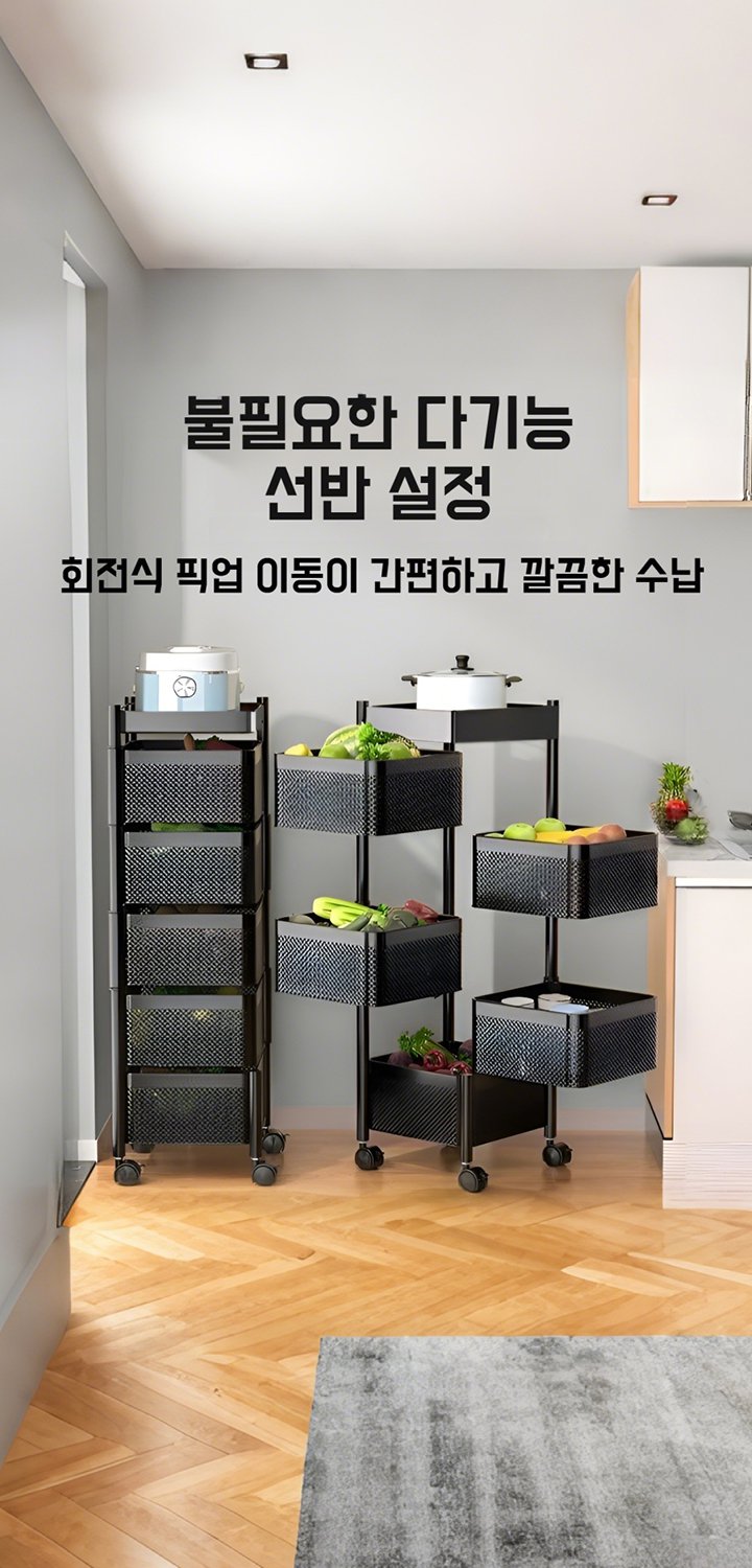 최신 트렌드 상품 모음 - 빠른 해외 직구,고품질 인테리어 자재 전문몰 - 집꾸미기 필수 아이템,생활잡화 쇼핑몰 - 실속 있는 일상용품 모음