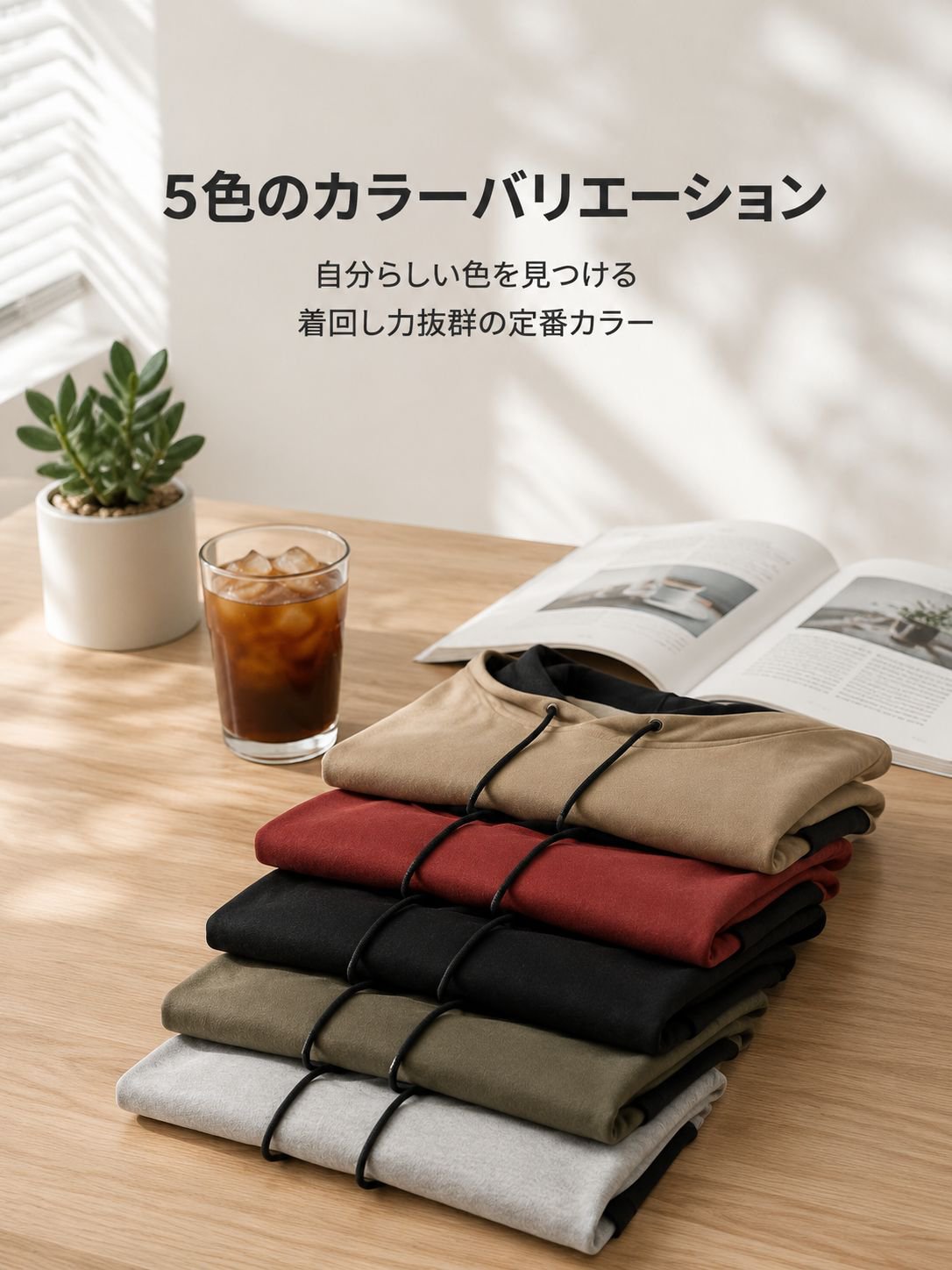 メンズゆったり五分袖フード付きTシャツ