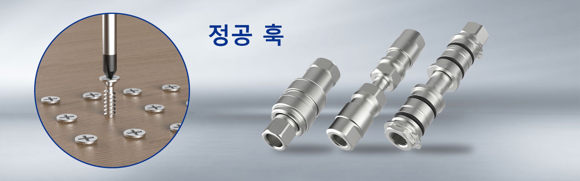온라인 쇼핑몰