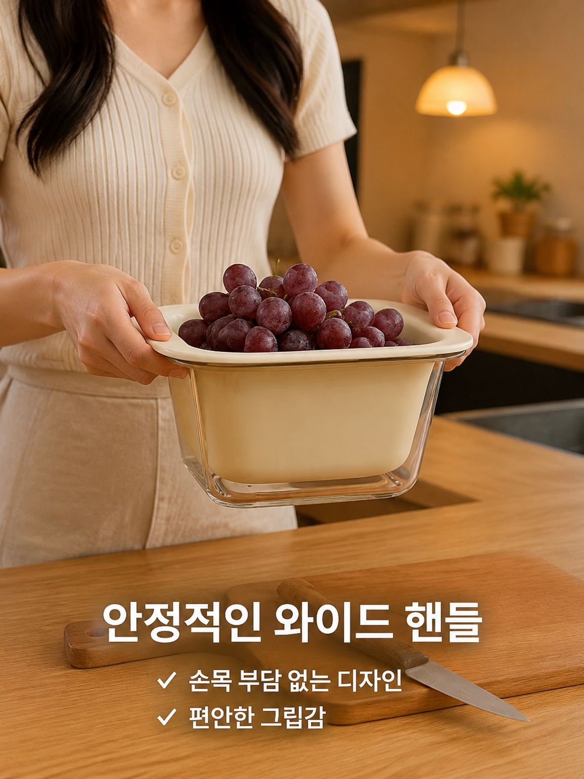 다기능 이중 아스팔트 바구니