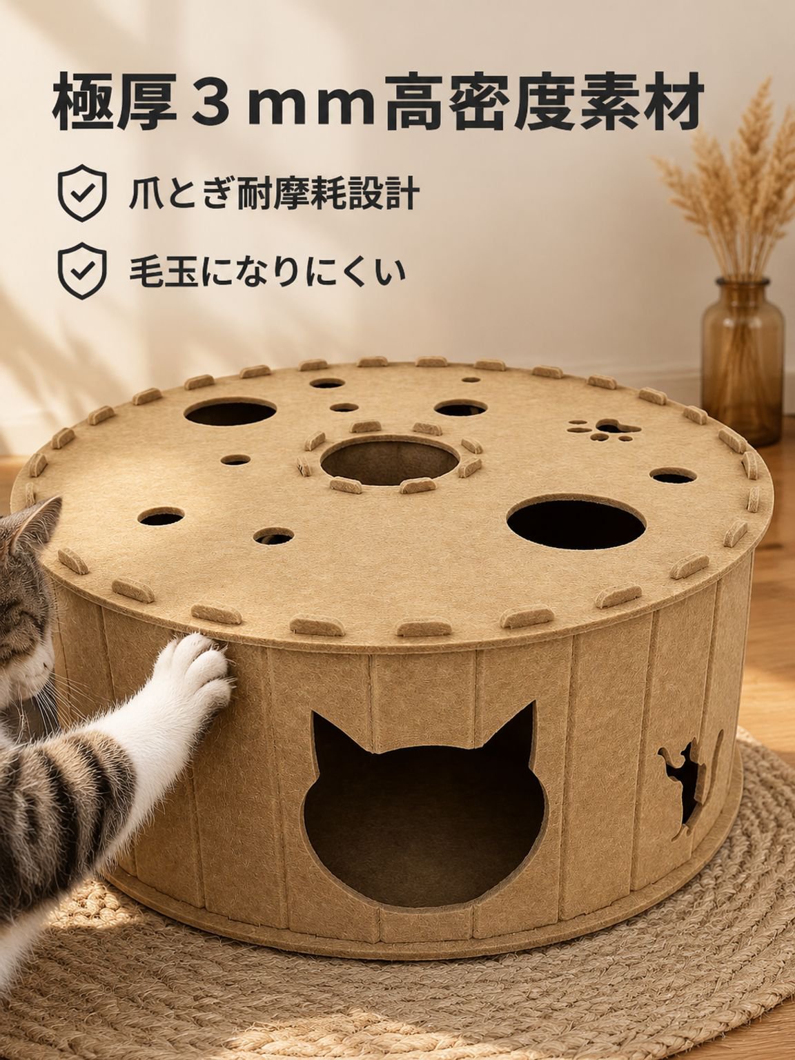 二層フェルトペットベッド