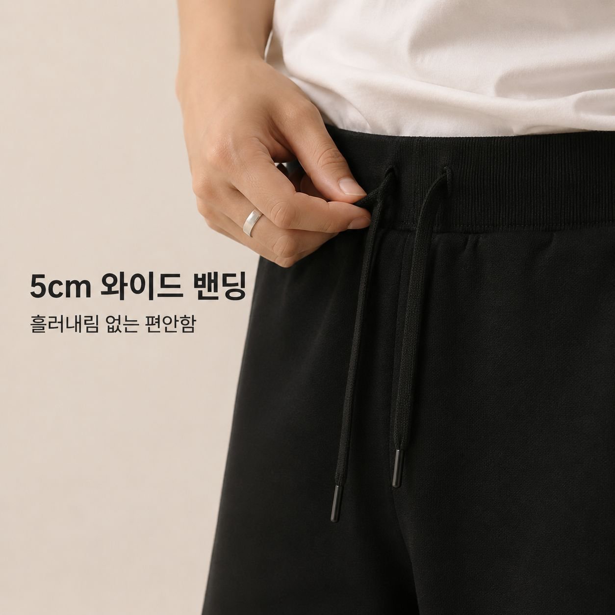 여름 순면 스포츠 트렌디 루즈핏 캐주얼 반바지