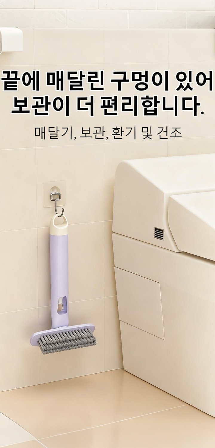 최신 패션 아이템 해외직구 쇼핑몰,인기 뷰티&화장품 해외직구 추천 사이트,가전제품 해외구매 전문 쇼핑몰,유아동 용품 해외직구 할인 쇼핑,홈데코&가구 해외직구 쇼핑몰