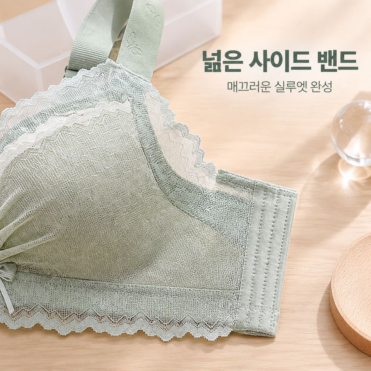 가을용 얇은 조절식 플러스 사이즈 노와이어 여성 브라, 큰 가슴 축소 및 처짐 방지