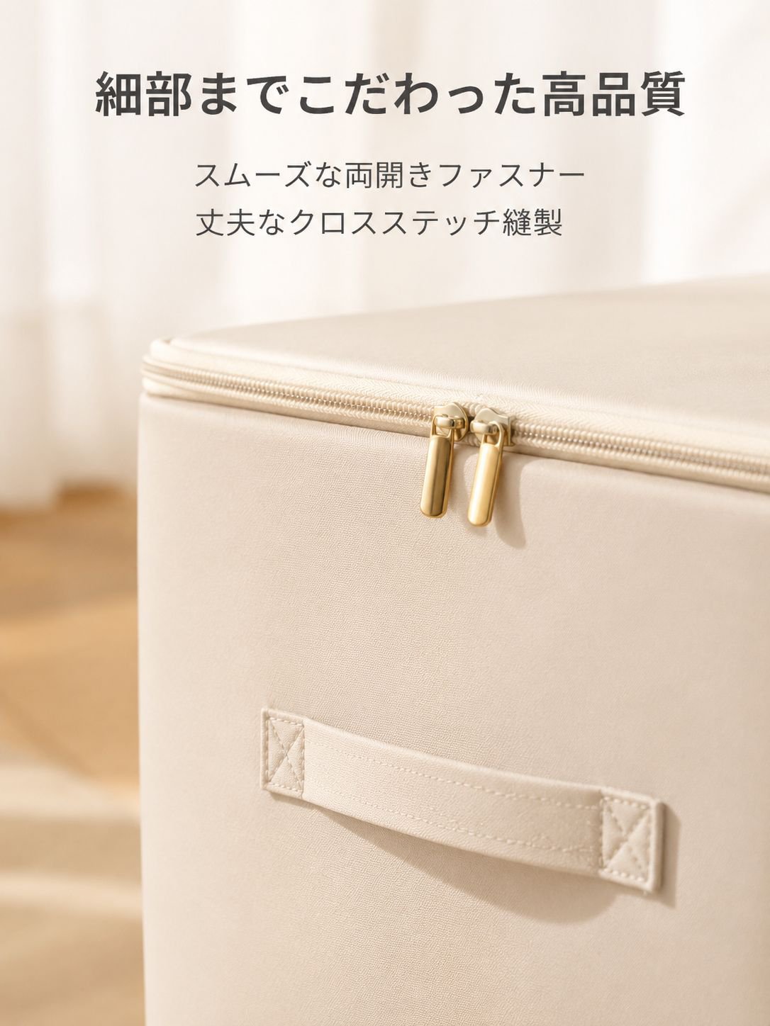3段折りたたみ圧縮収納バッグ