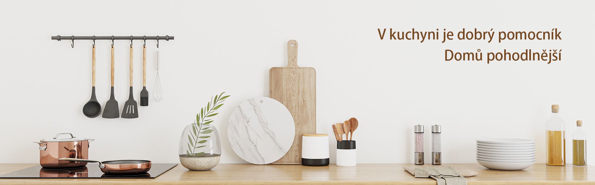 Online nákupní centrum