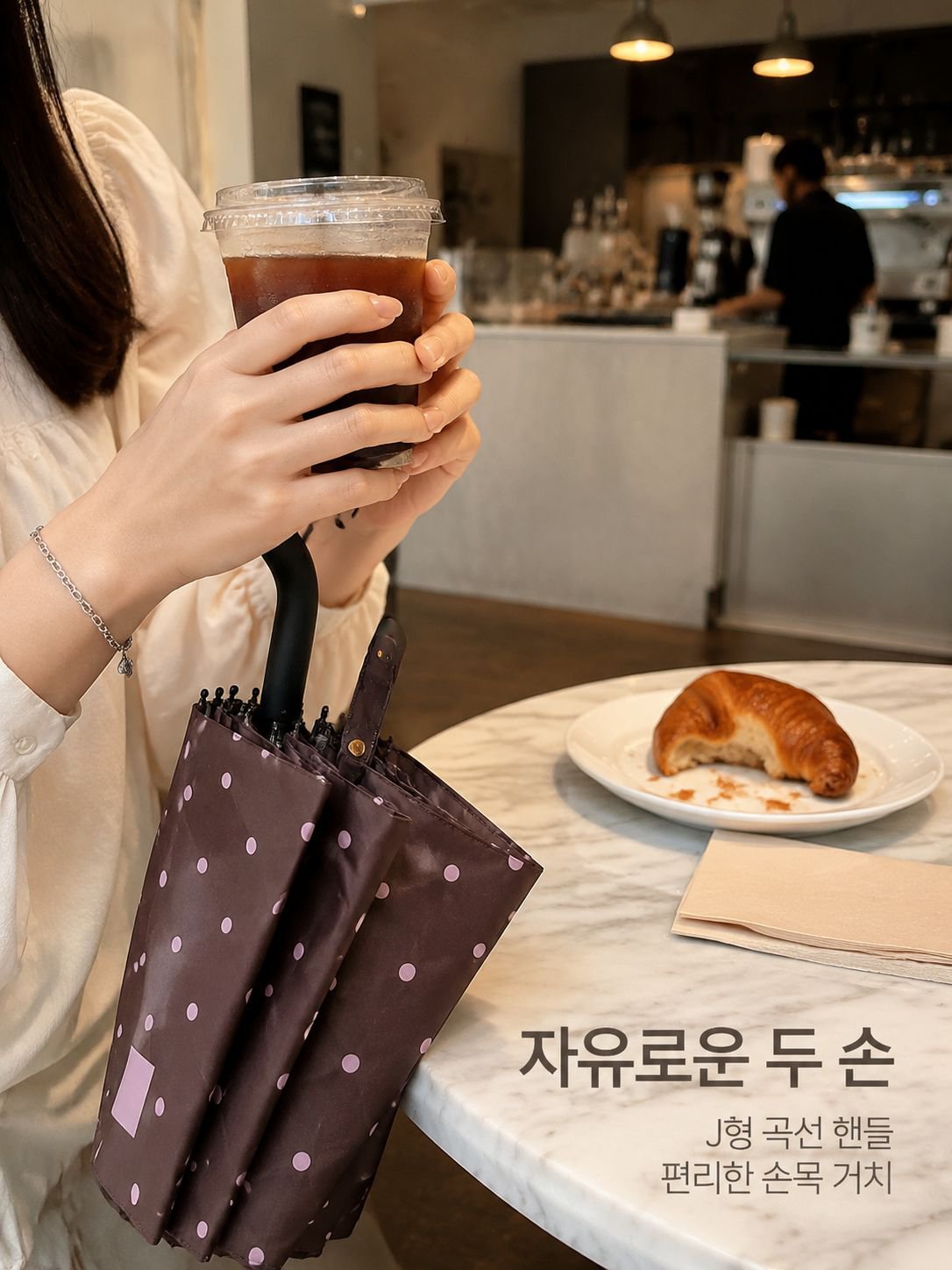 작은 물방울 무늬 접이식 우산