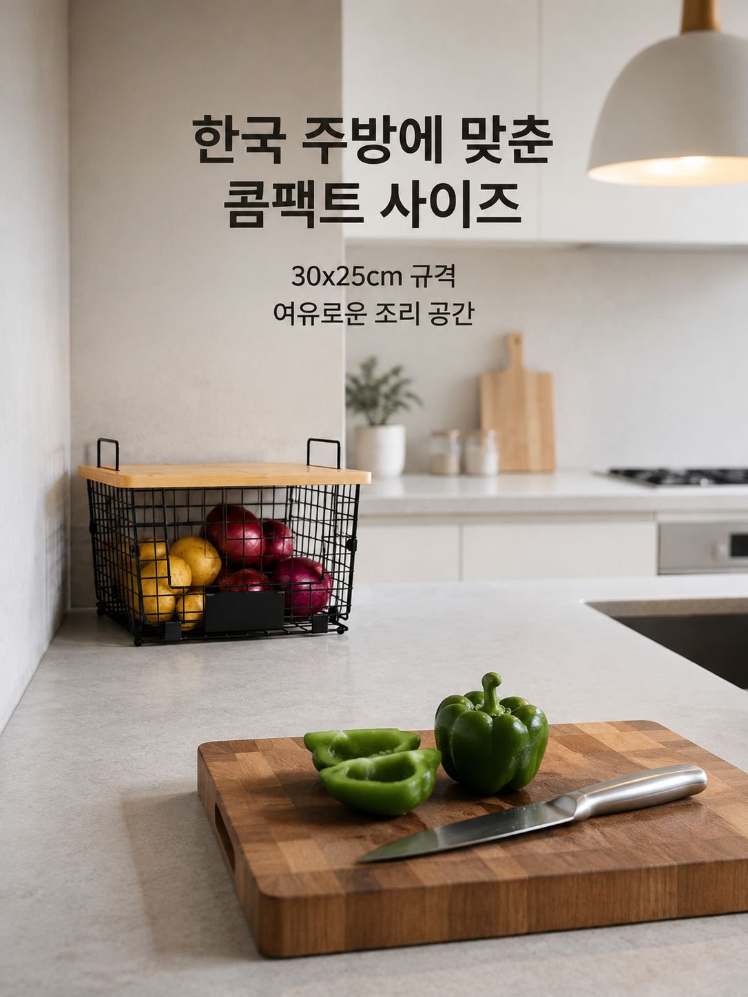 단조 철제 수납 선반