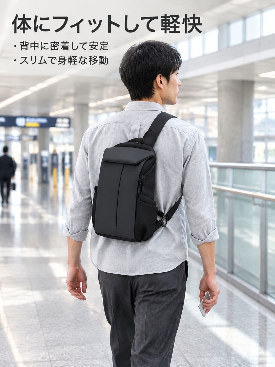 シンプルで上質なメンズショルダーバッグ