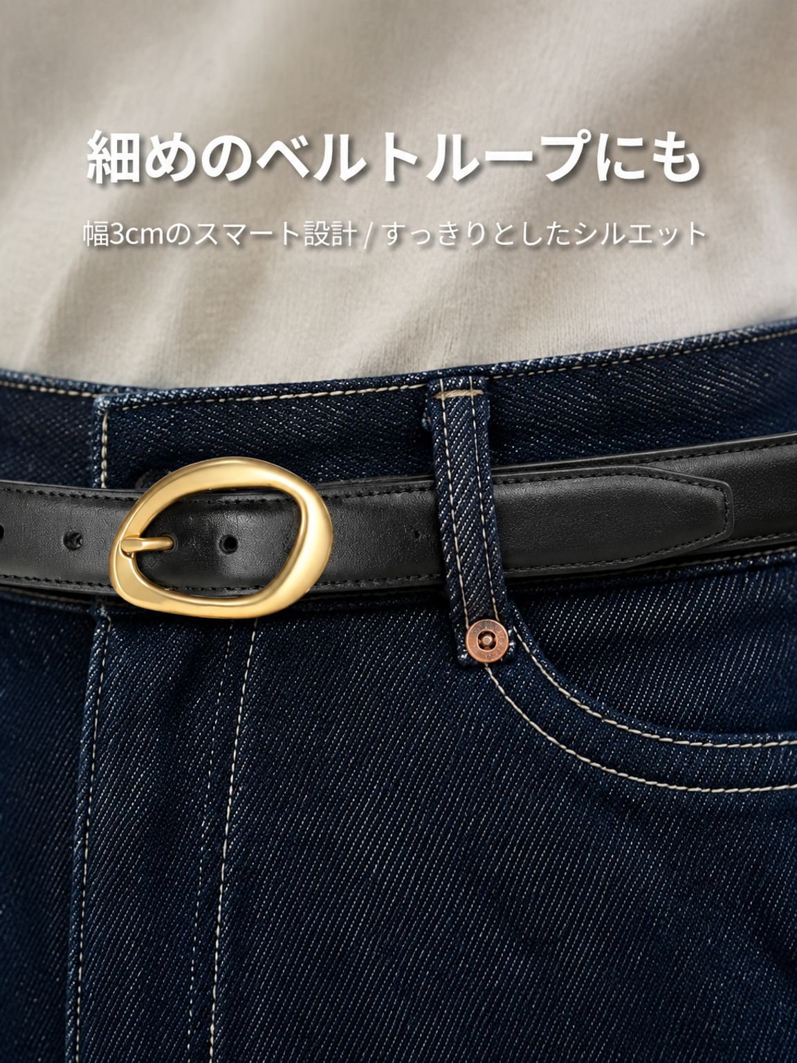 レディース夏用ローズベルトジーンズ