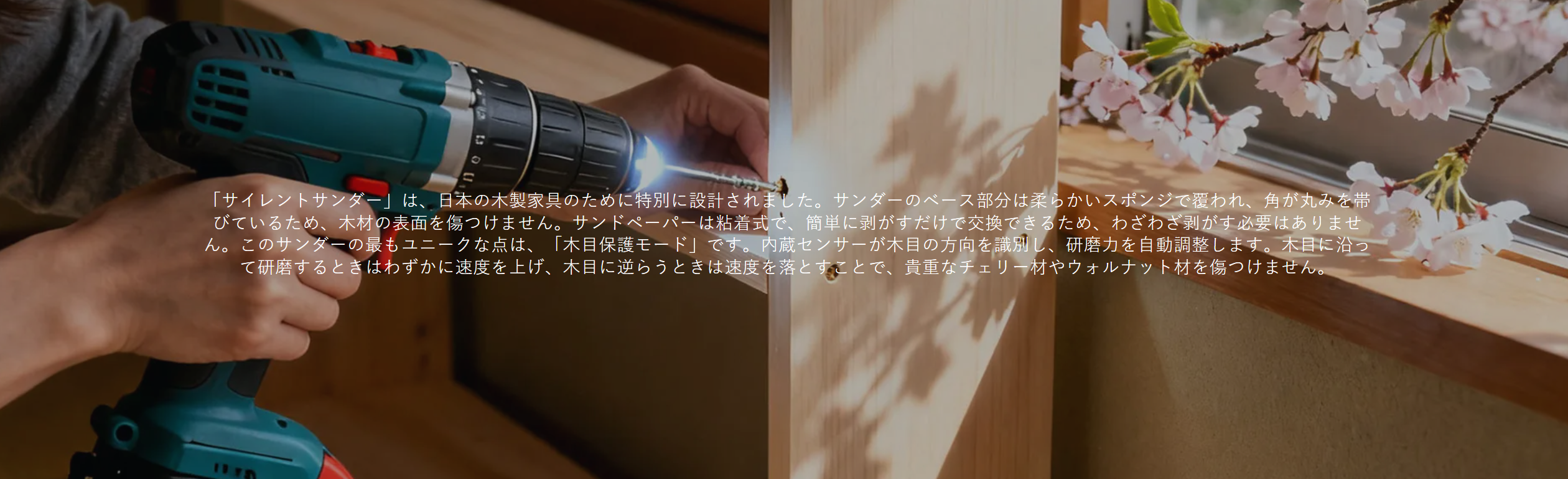 オンラインショッピングモール-copy-1763114006747