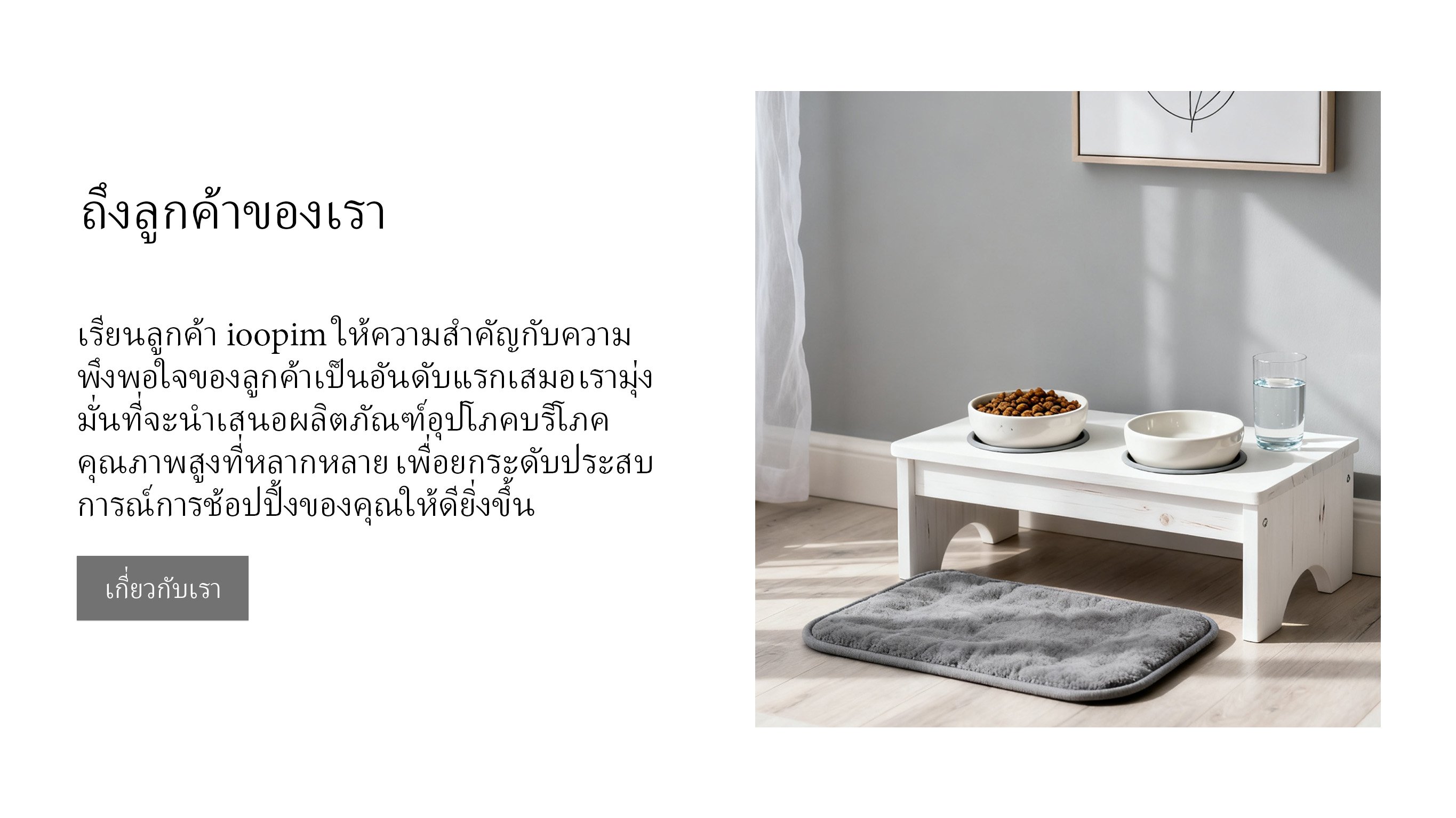 ipooom.com