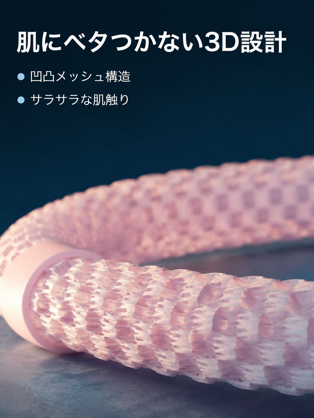 サイレントダイエットフラフープ