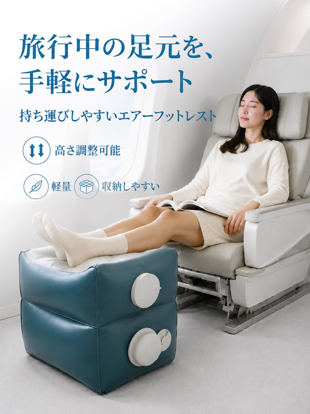 高品質・多彩な商品をお得に海外通販｜安心のショッピング体験,住まいを彩る建材・インテリア通販｜安心品質・簡単購入,毎日が便利に！日用雑貨オンラインストア｜豊富なラインナップ,カー用品専門通販｜車内快適グッズ・メンテナンス用品が充実