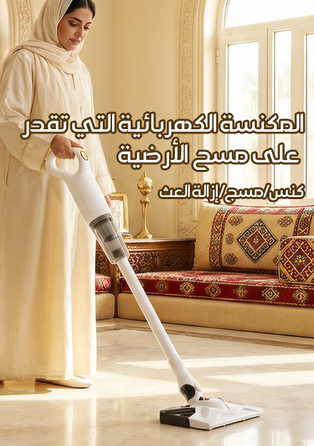 sa.qualitexpress.com