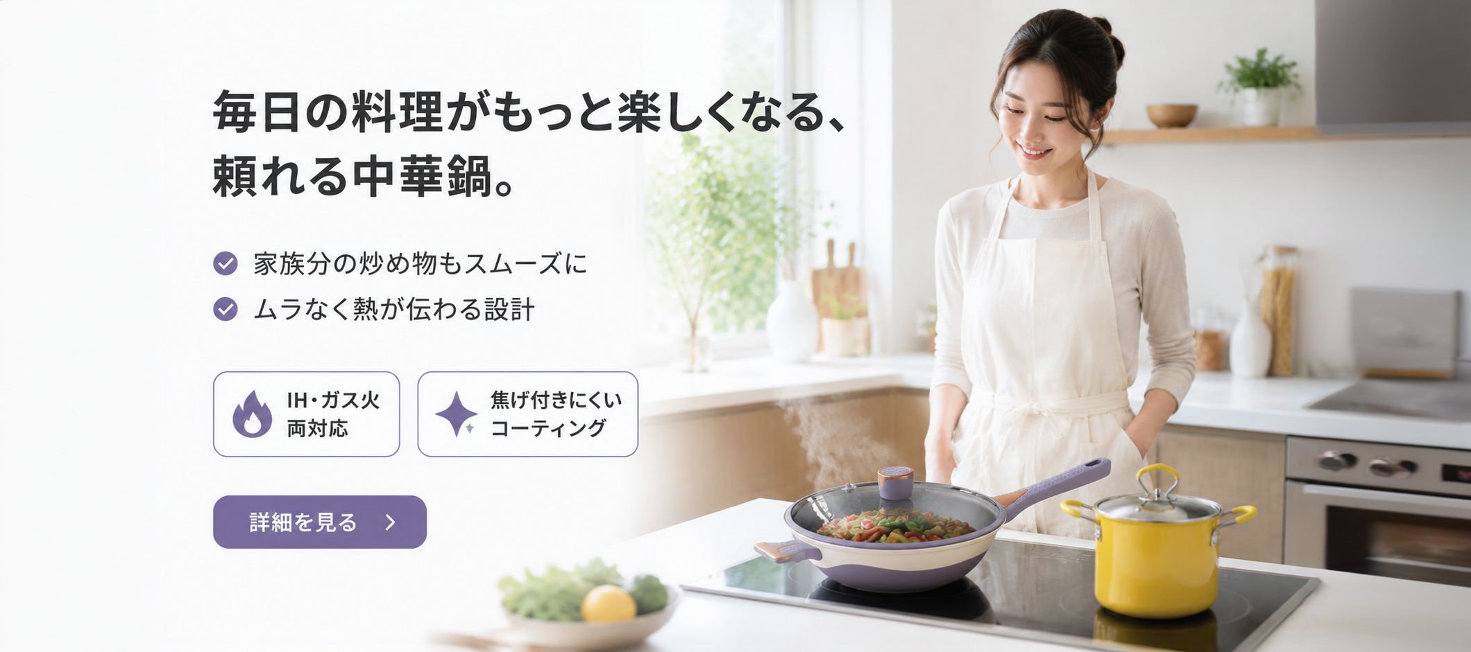 オンラインショッピングモール