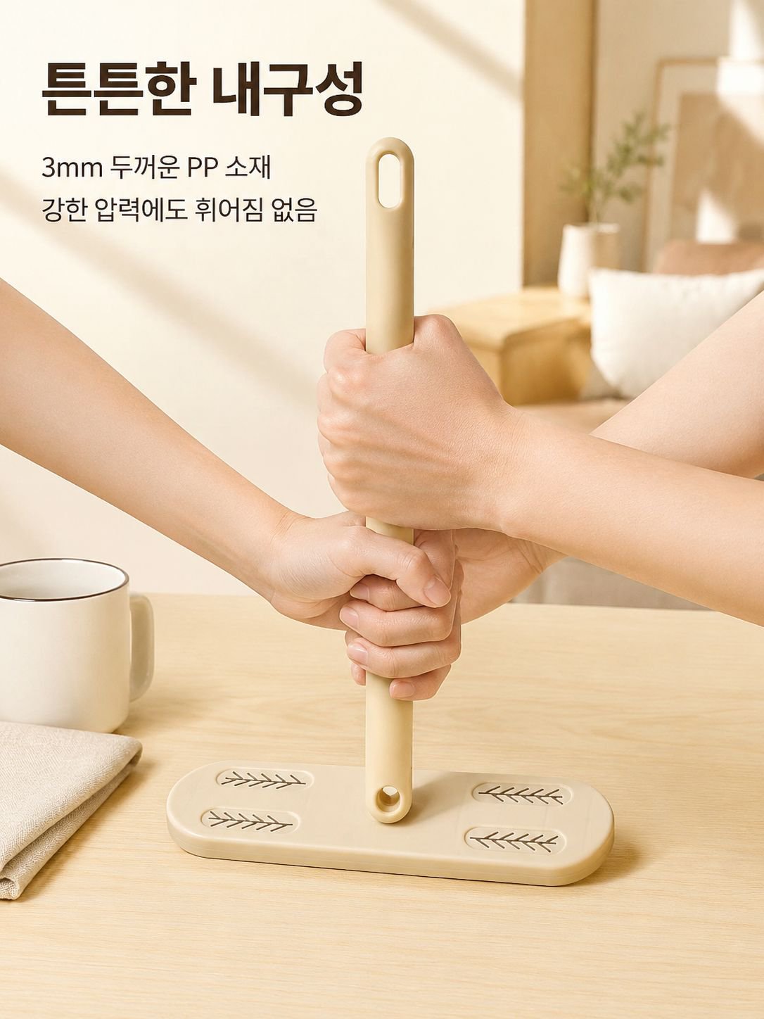 다기능 가정용 벽면 청소 솔