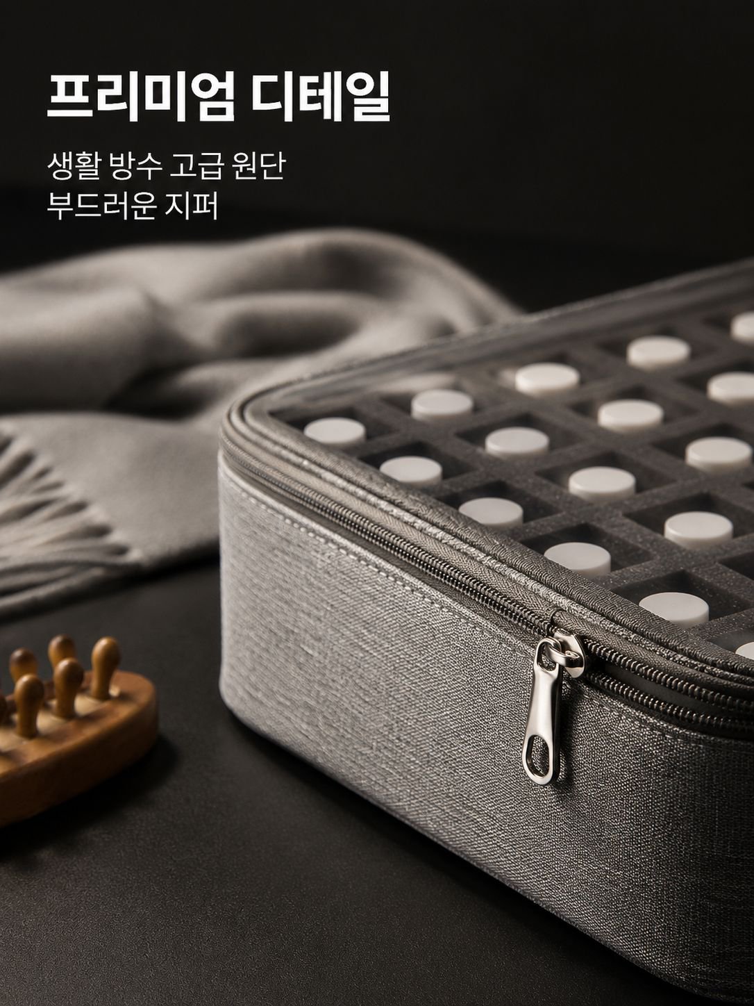 여행용 휴대용 화장품 파우치 세면 파우치