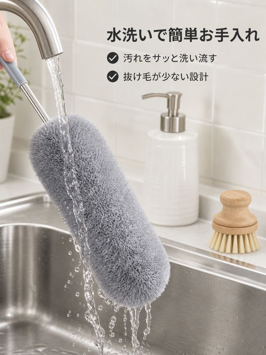 コンパクトに収納できる伸縮式ハンディモップ