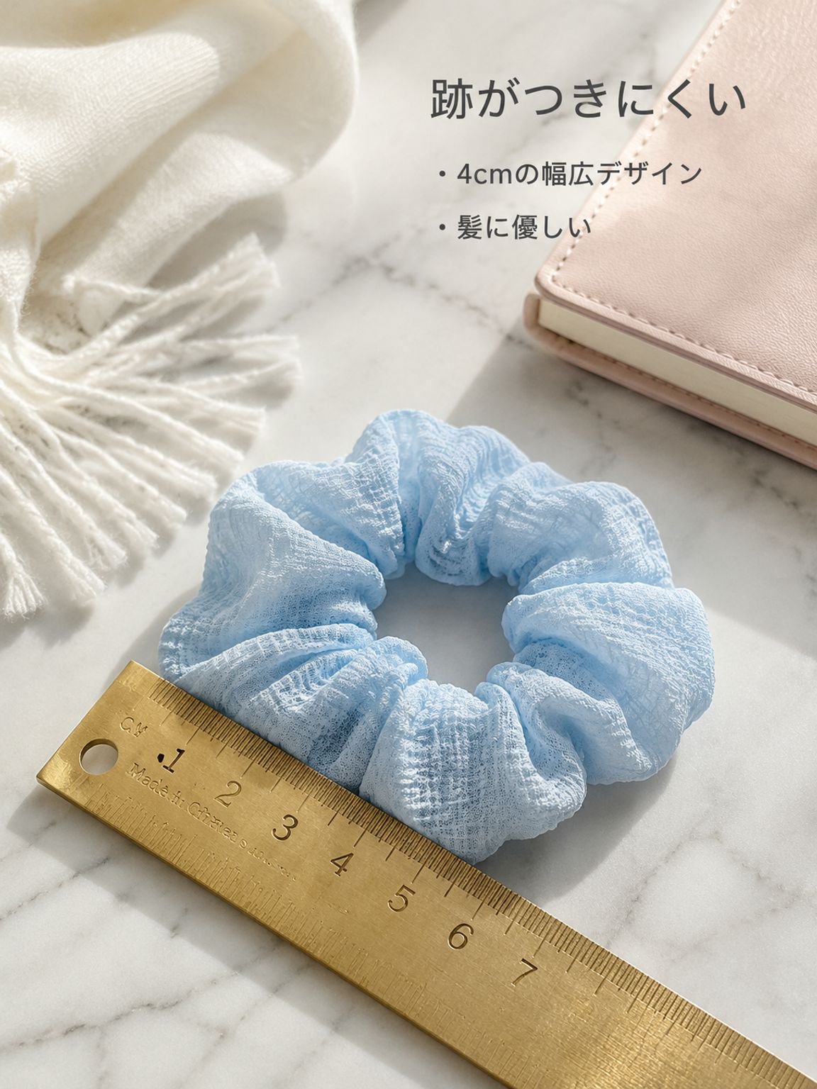 ファッショナブルヘアゴム