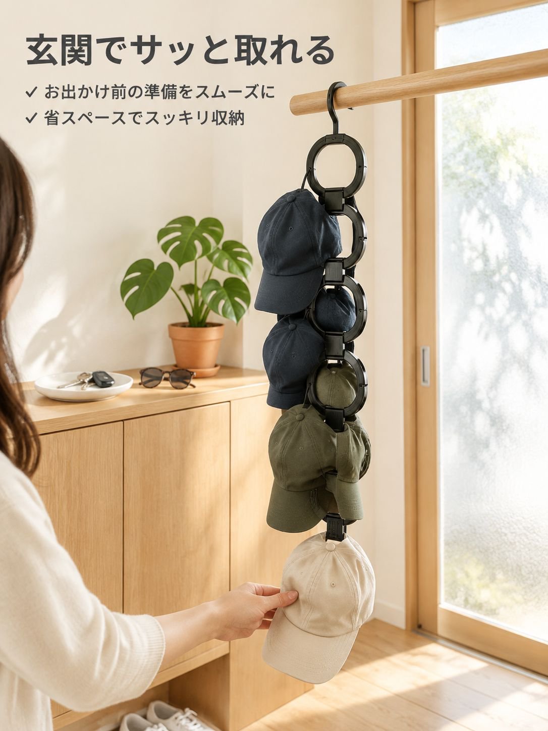 多目的衣類クリップ収納ラック