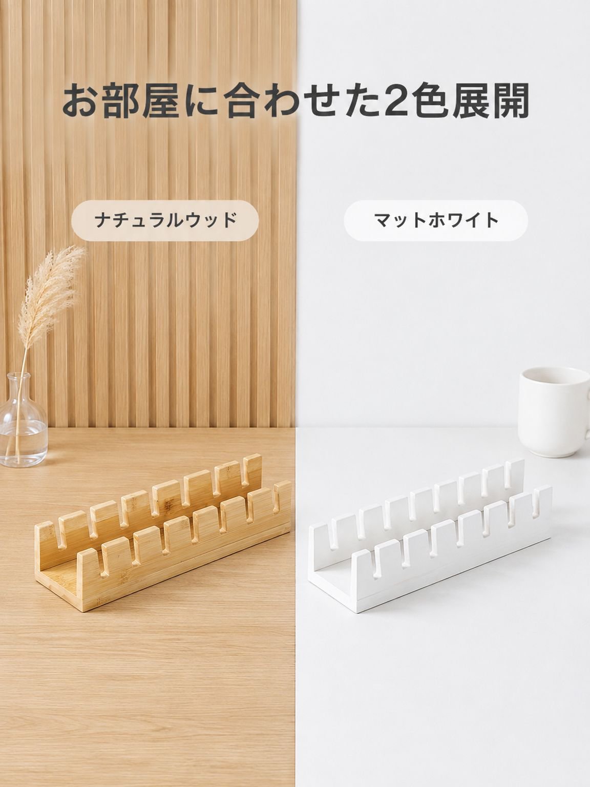 木製の野球帽収納・ディスプレイラック