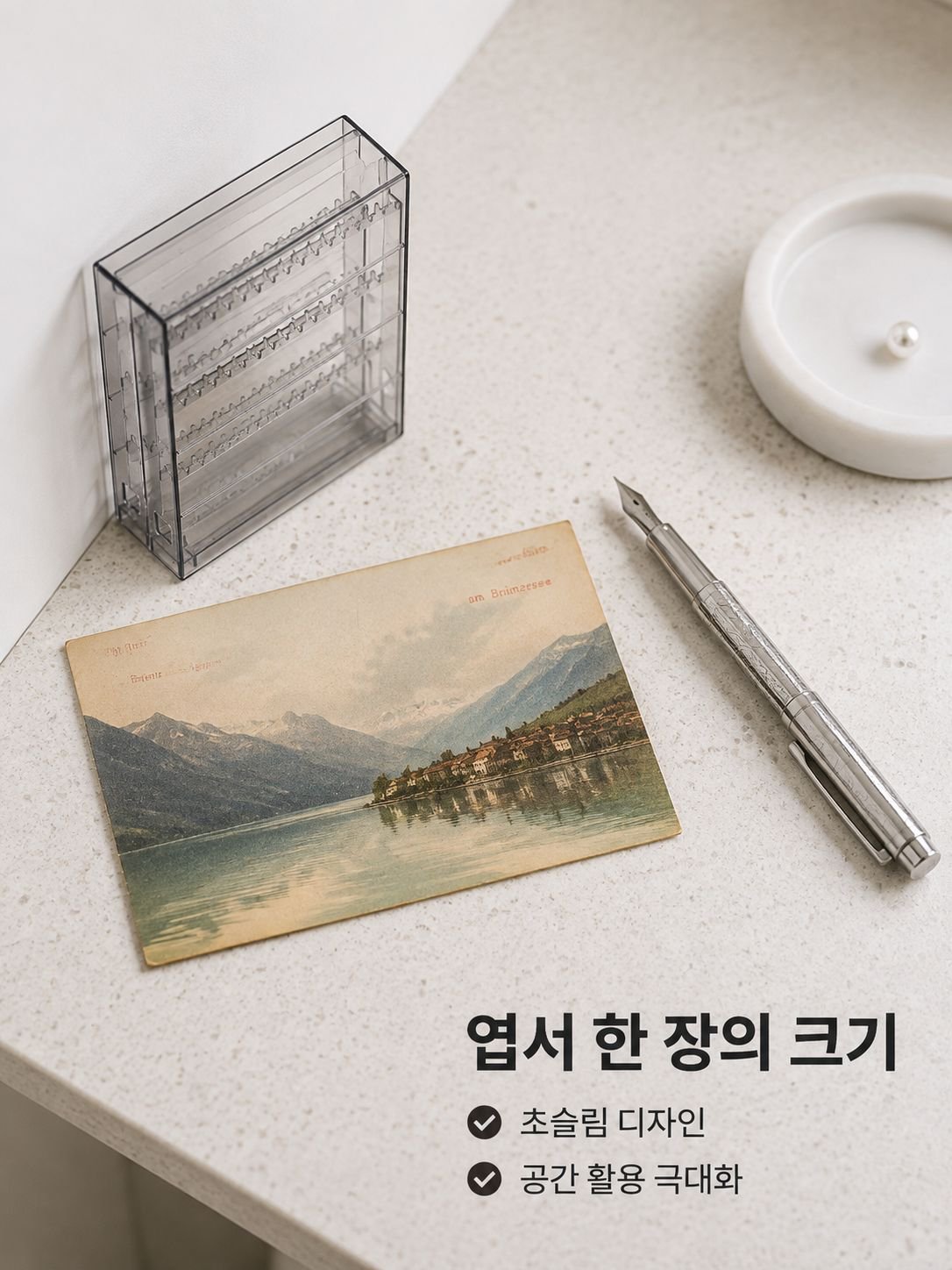 멀티 기능 화장품 수납함 립스틱 진열 정리대