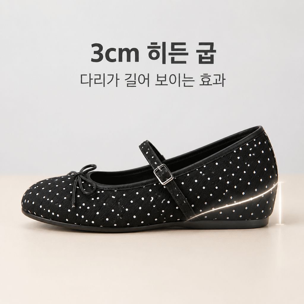 처음 만나는 증가 메리 제인 단화 프렌치 리본 장식 드레스 매치 2025 가을 겨울 신상
