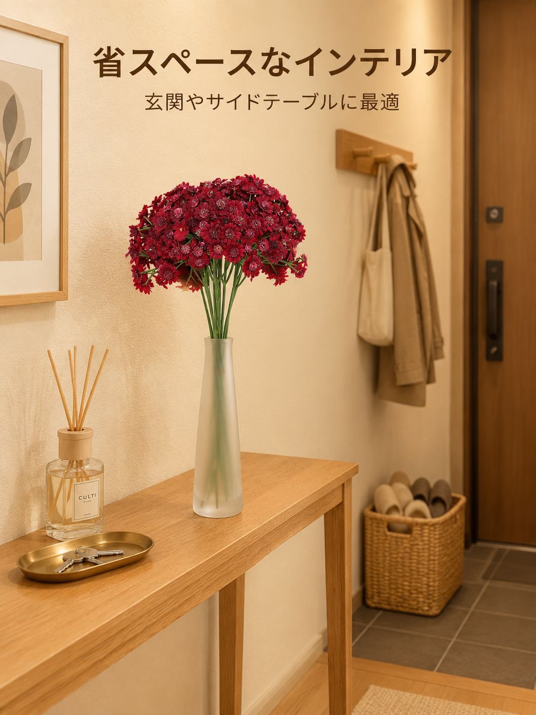 パストラルスタイル家庭用人工小デイジー装飾花