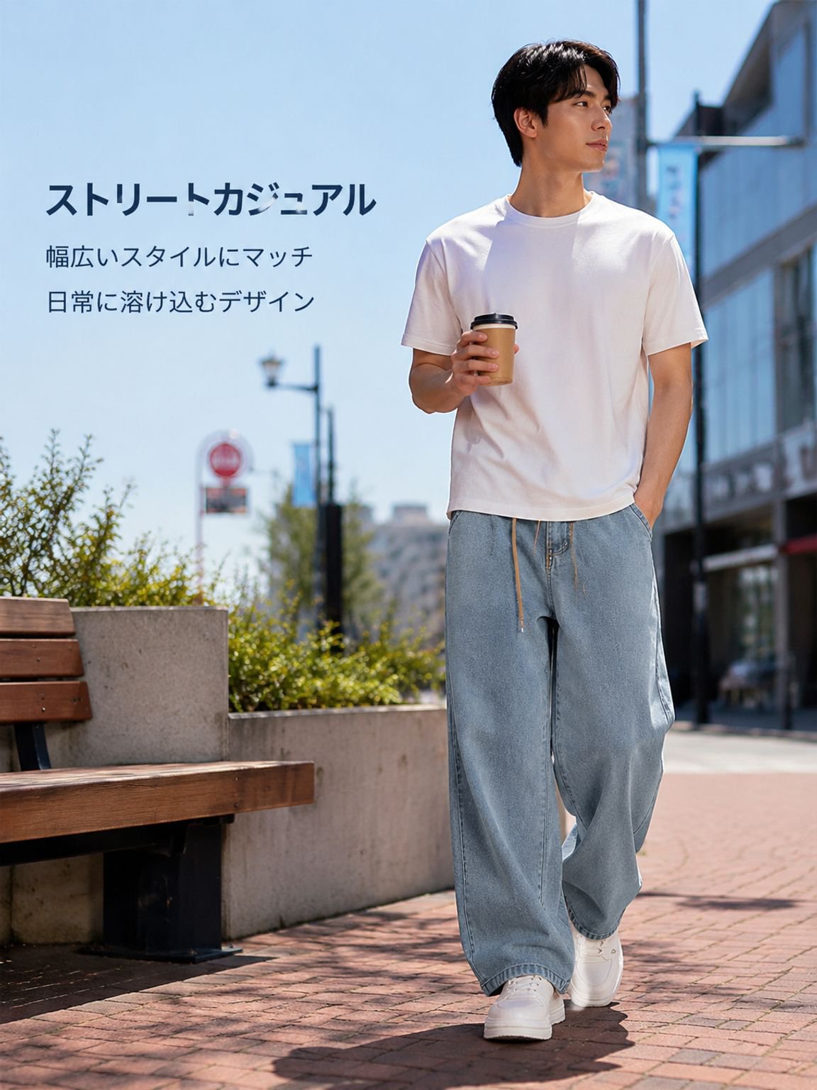 メンズワイドレッグカーゴジーンズ