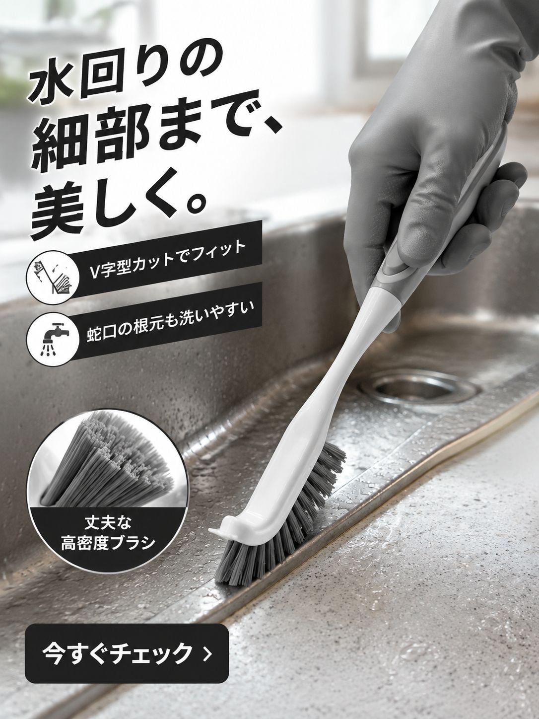  高品質低価格のオンラインショップ