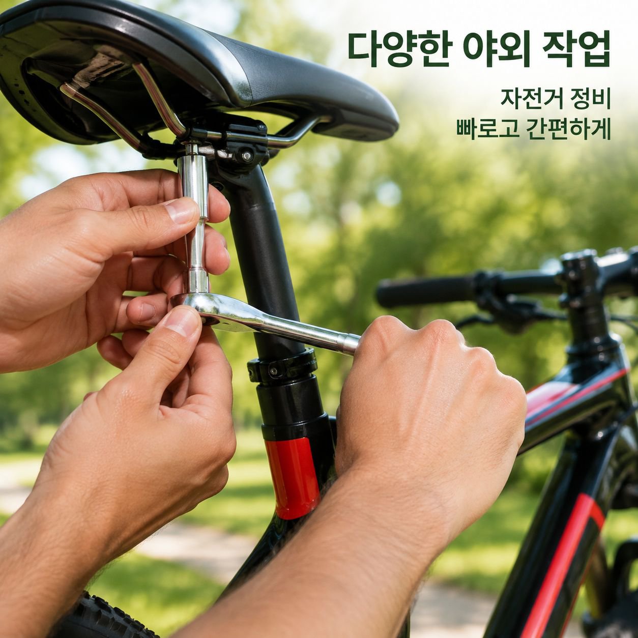 다기능 매직 소켓 렌치