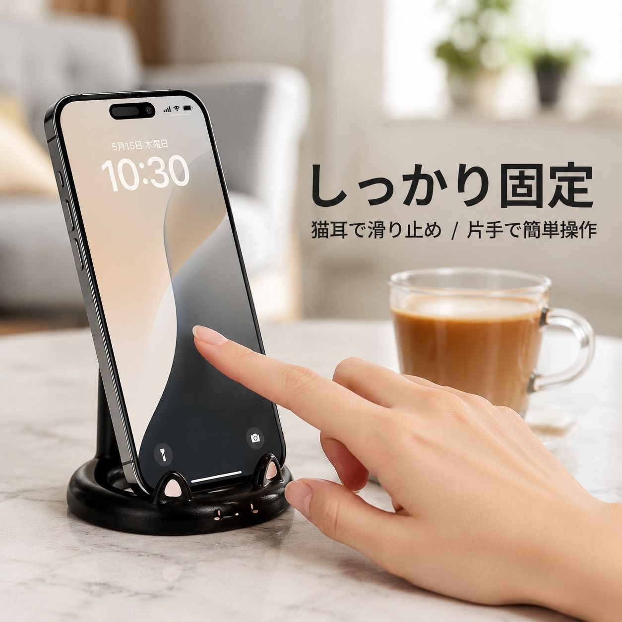 クリエイティブデスクスマホスタンド かわいい多機能オフィス用