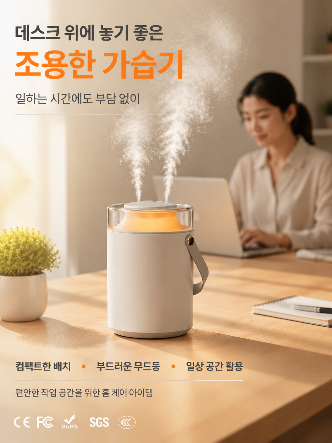 최신 인기 가전제품 온라인 특가 쇼핑몰,영상 음향 엔터테인먼트 기기 전문 쇼핑몰,컴퓨터 주변기기 베스트셀러 모음전