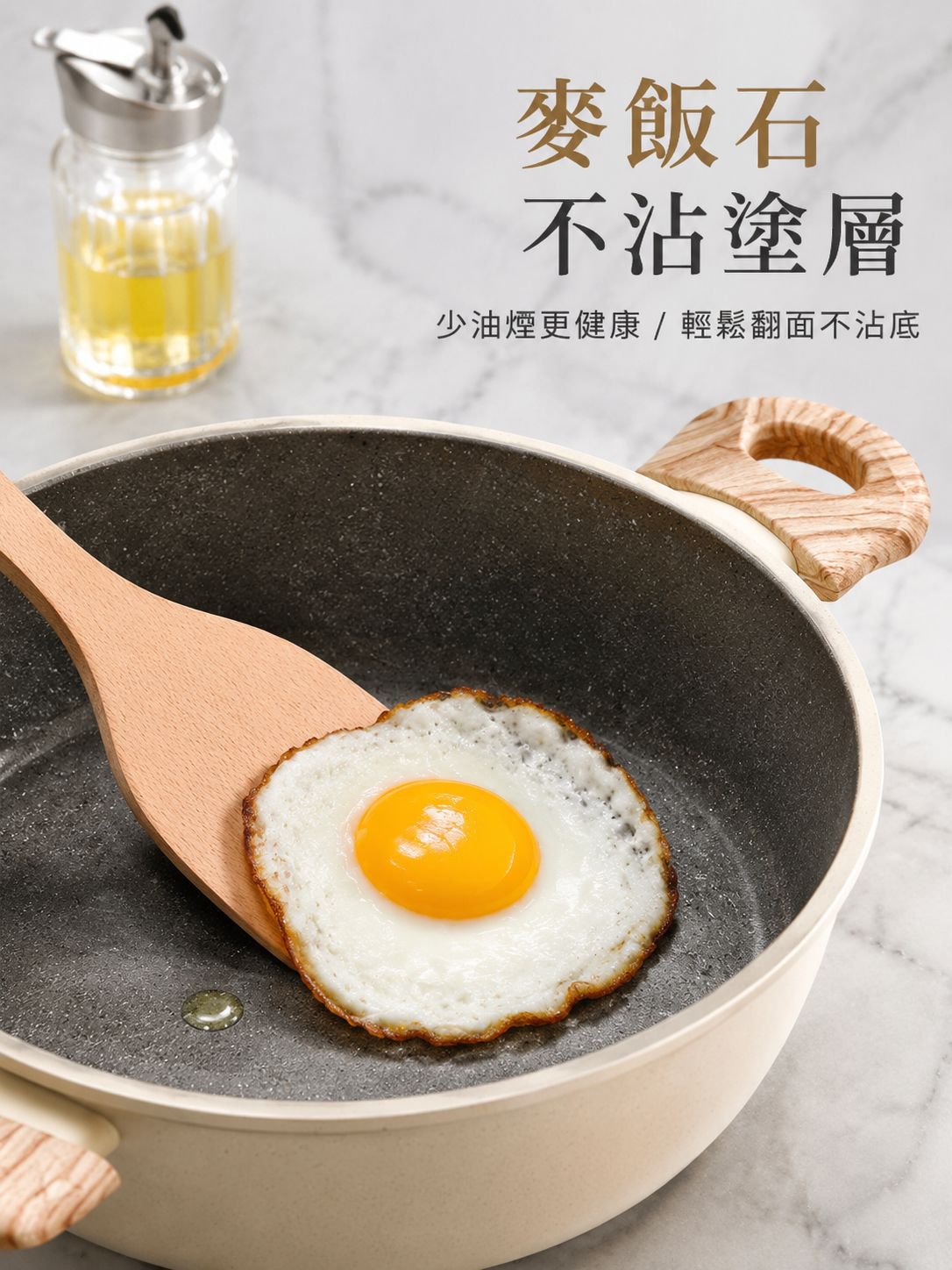 多功能可視化雙耳加厚煮鍋