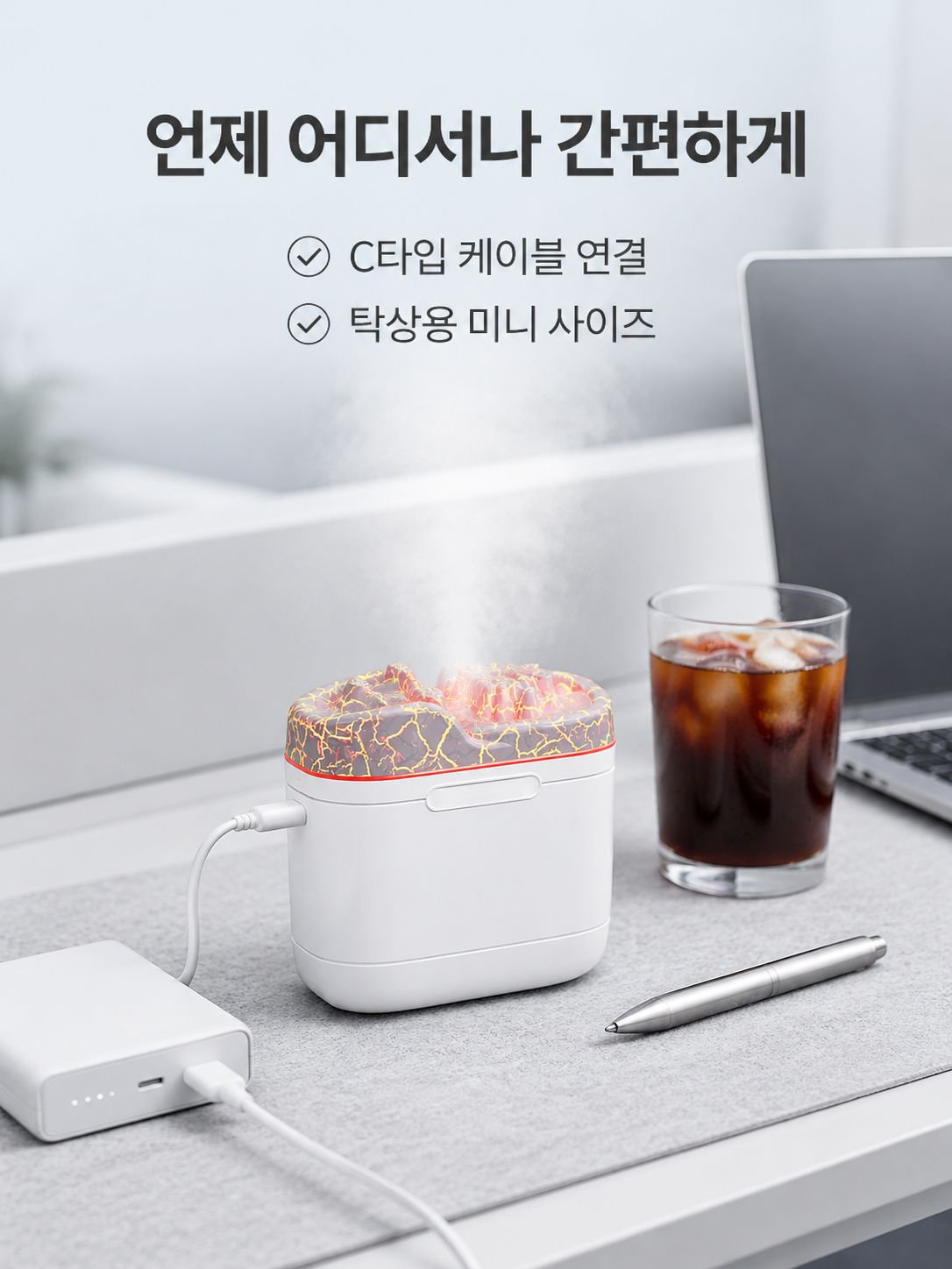 불꽃 효과 다기능 장식등