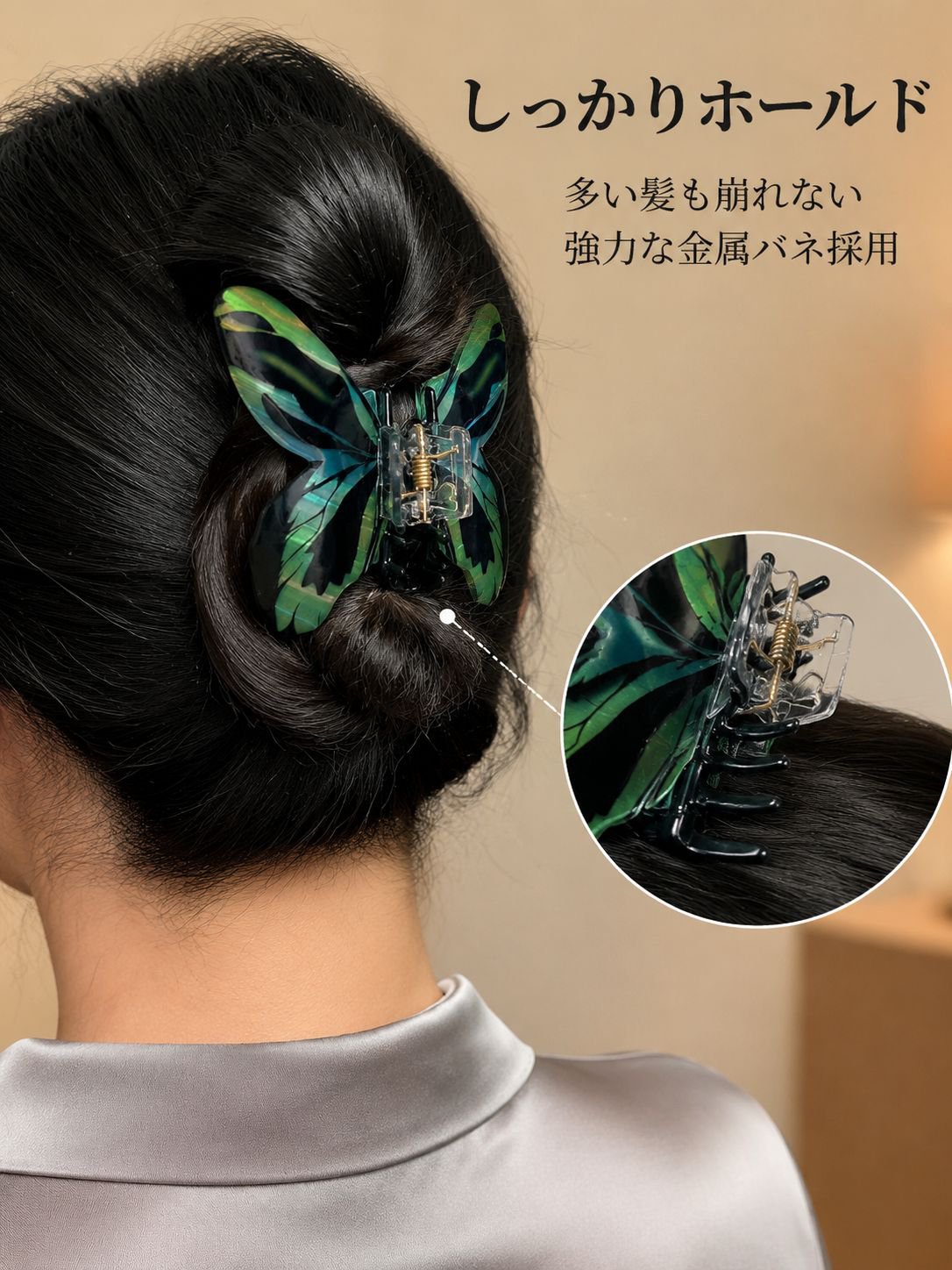 蝶とサメのヘアクリップ