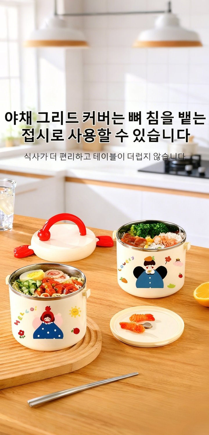 집안 청소를 위한 필수 아이템 총집합 - 저렴하고 빠른 해외직구,주방 필수품 해외 직구로 간편하게! 실속있는 주방용품 모음,생활을 더 편리하게 만드는 일상잡화 해외직구 쇼핑몰