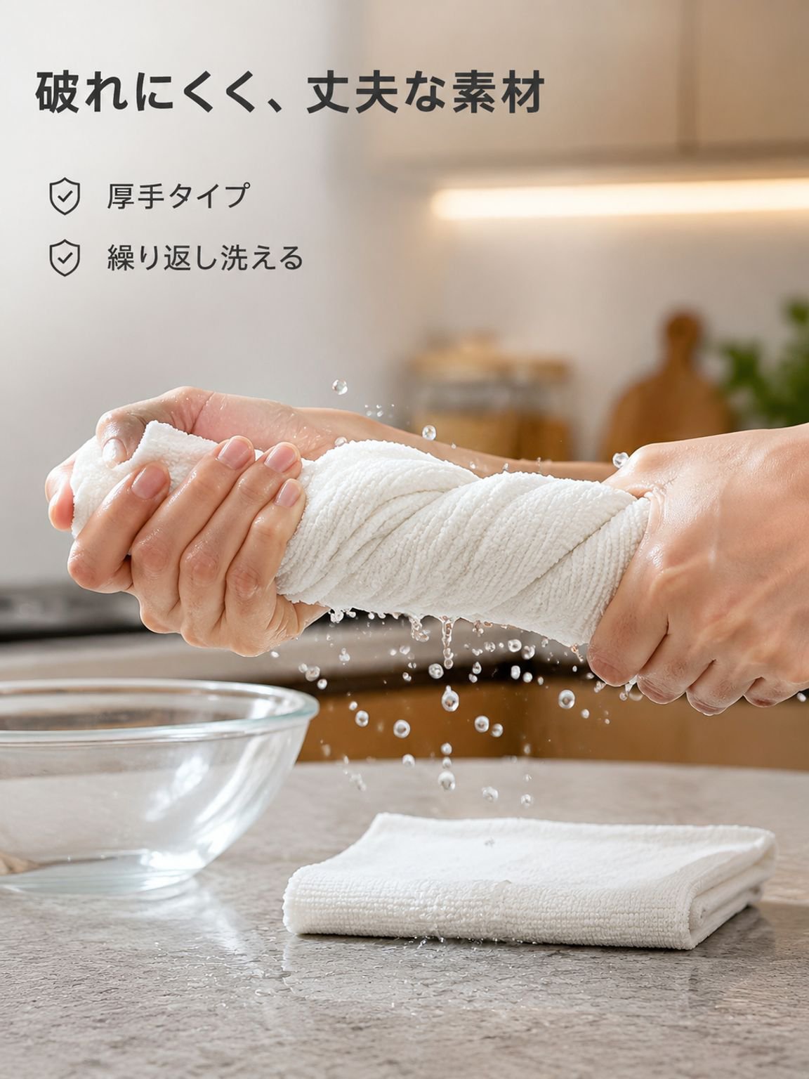 引き出し式キッチン布巾、使い捨て、厚手、週1回の清掃用クロス