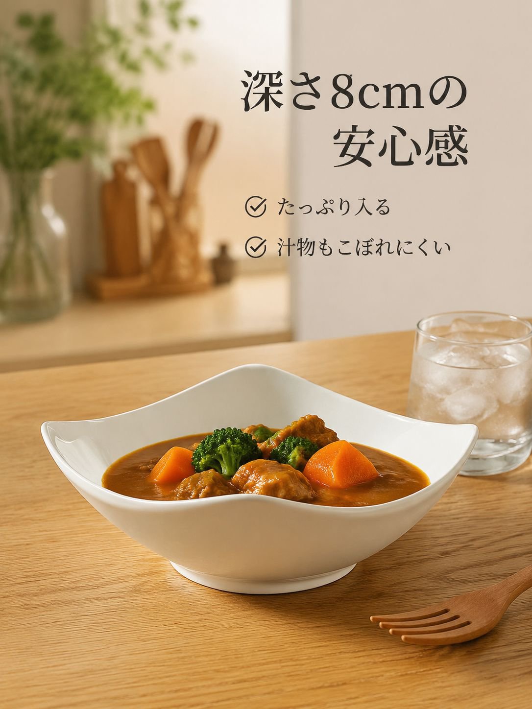 多目的セラミックサラダ＆スーププレート