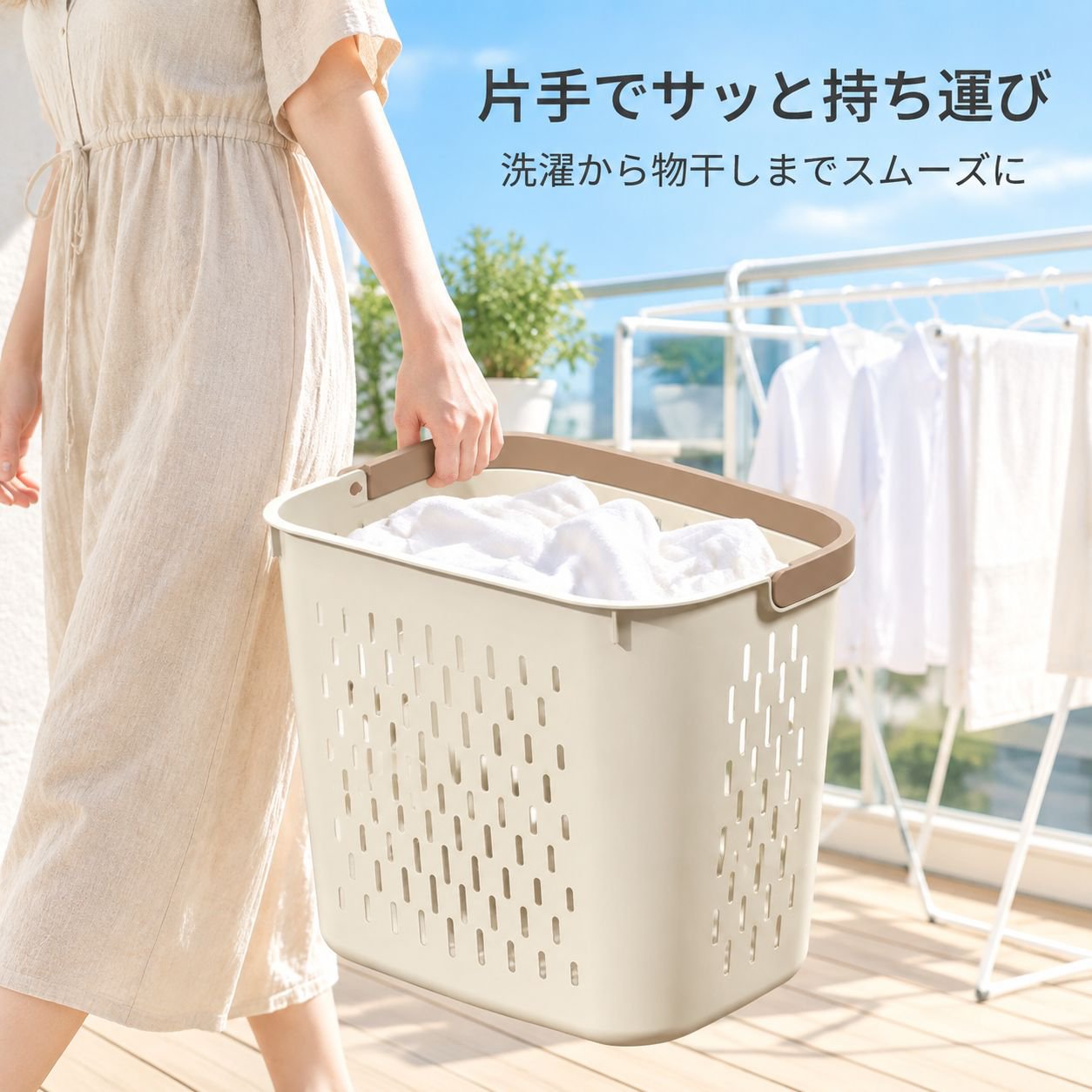 家庭用おもちゃバケット・バスケット