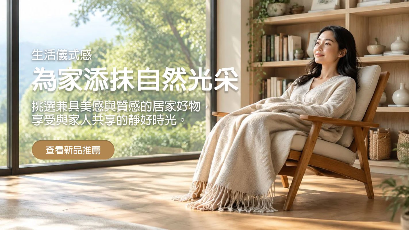 vibeuro.com