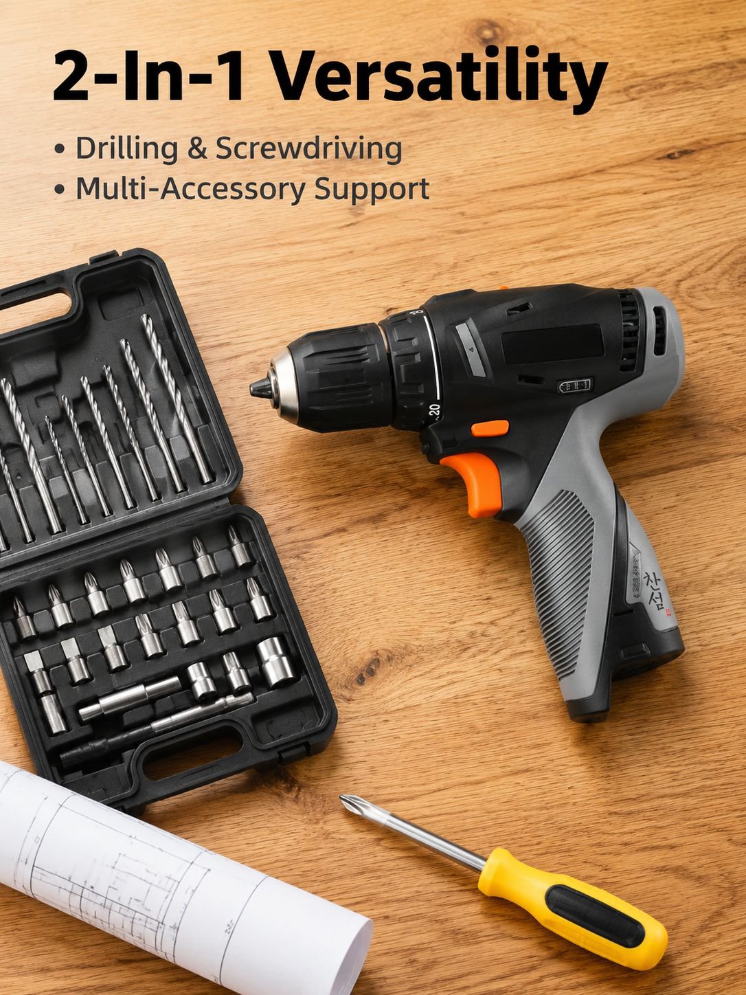 Home Rechargeable Electric Hand Drill Multifunctional Power Tool