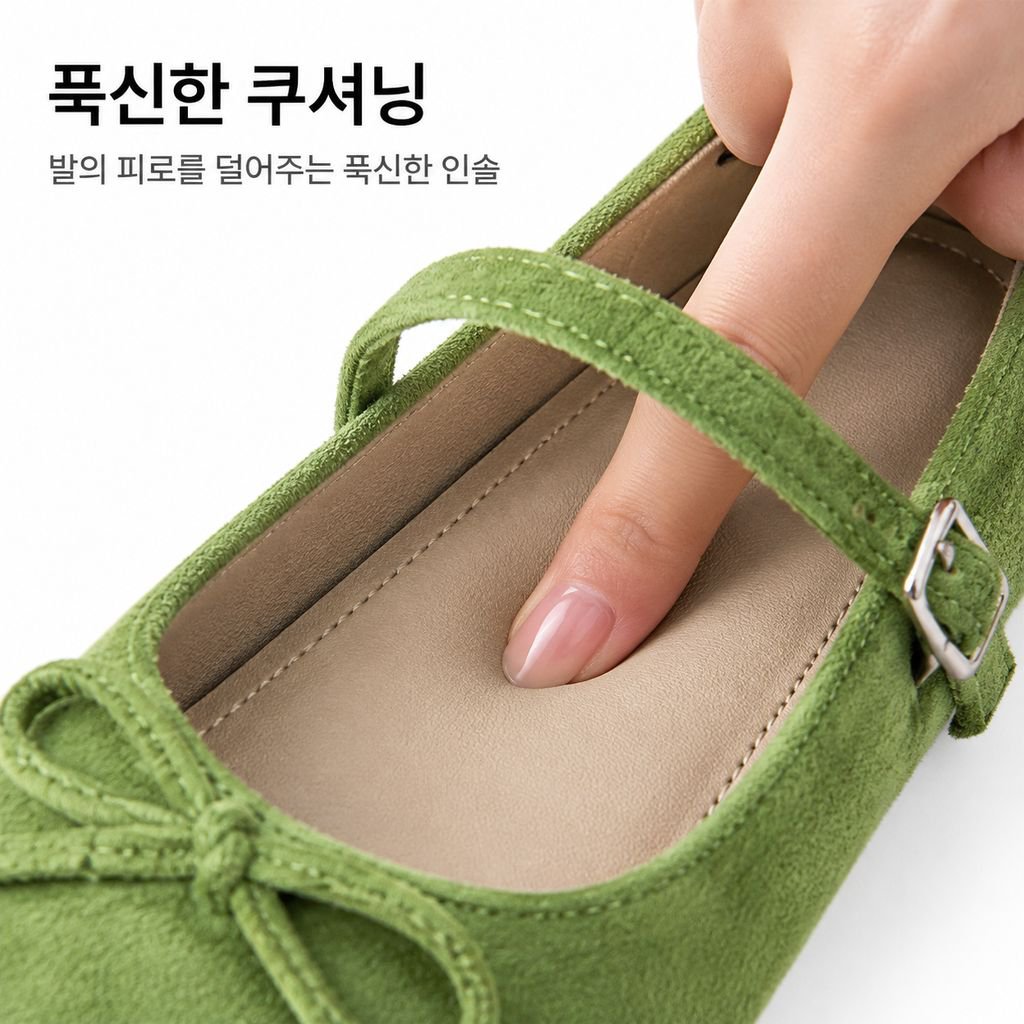 처음 만나는 증가 메리 제인 단화 프렌치 리본 장식 드레스 매치 2025 가을 겨울 신상