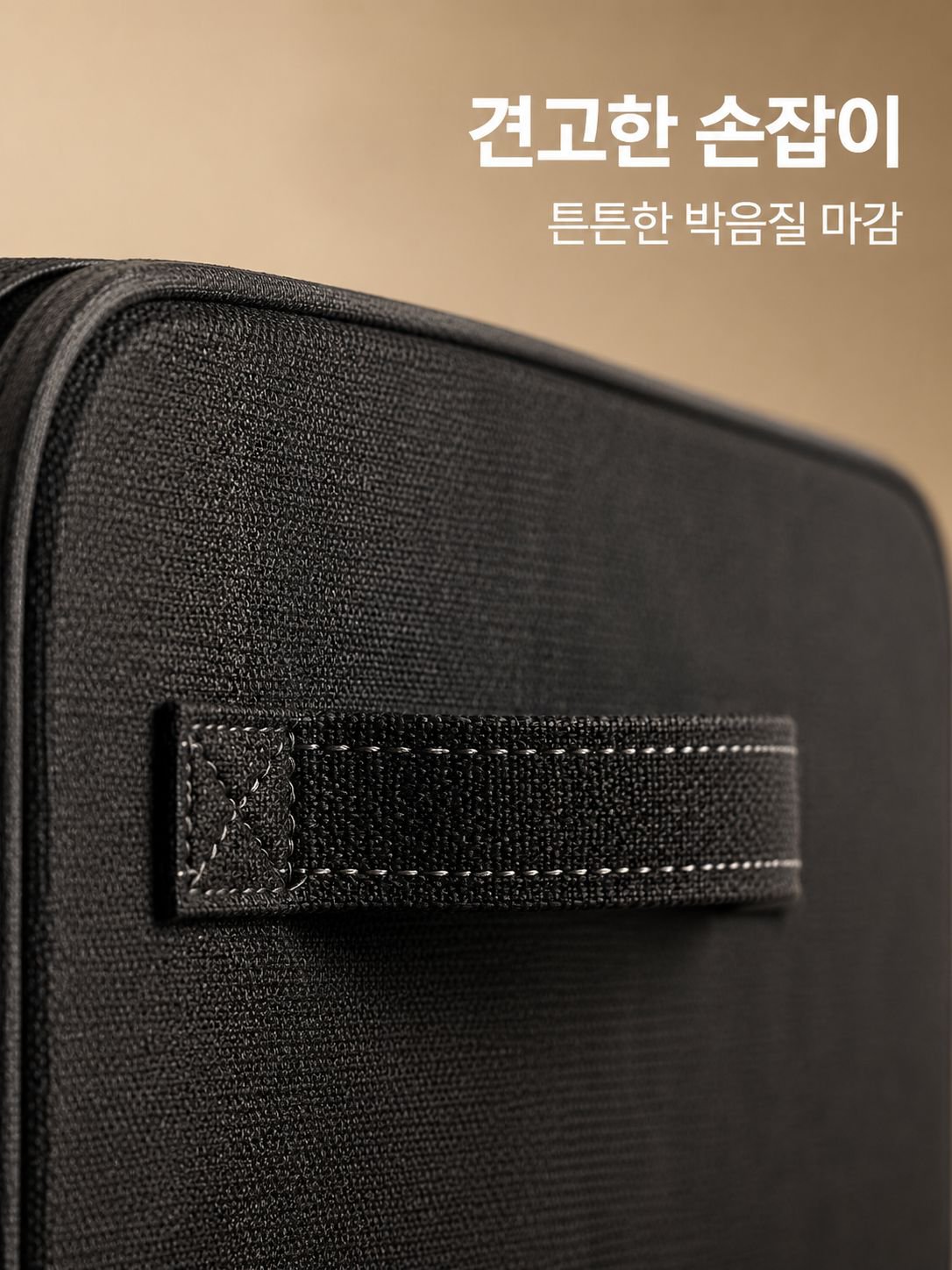 공간 절약을 위한 침대 아래 수납함