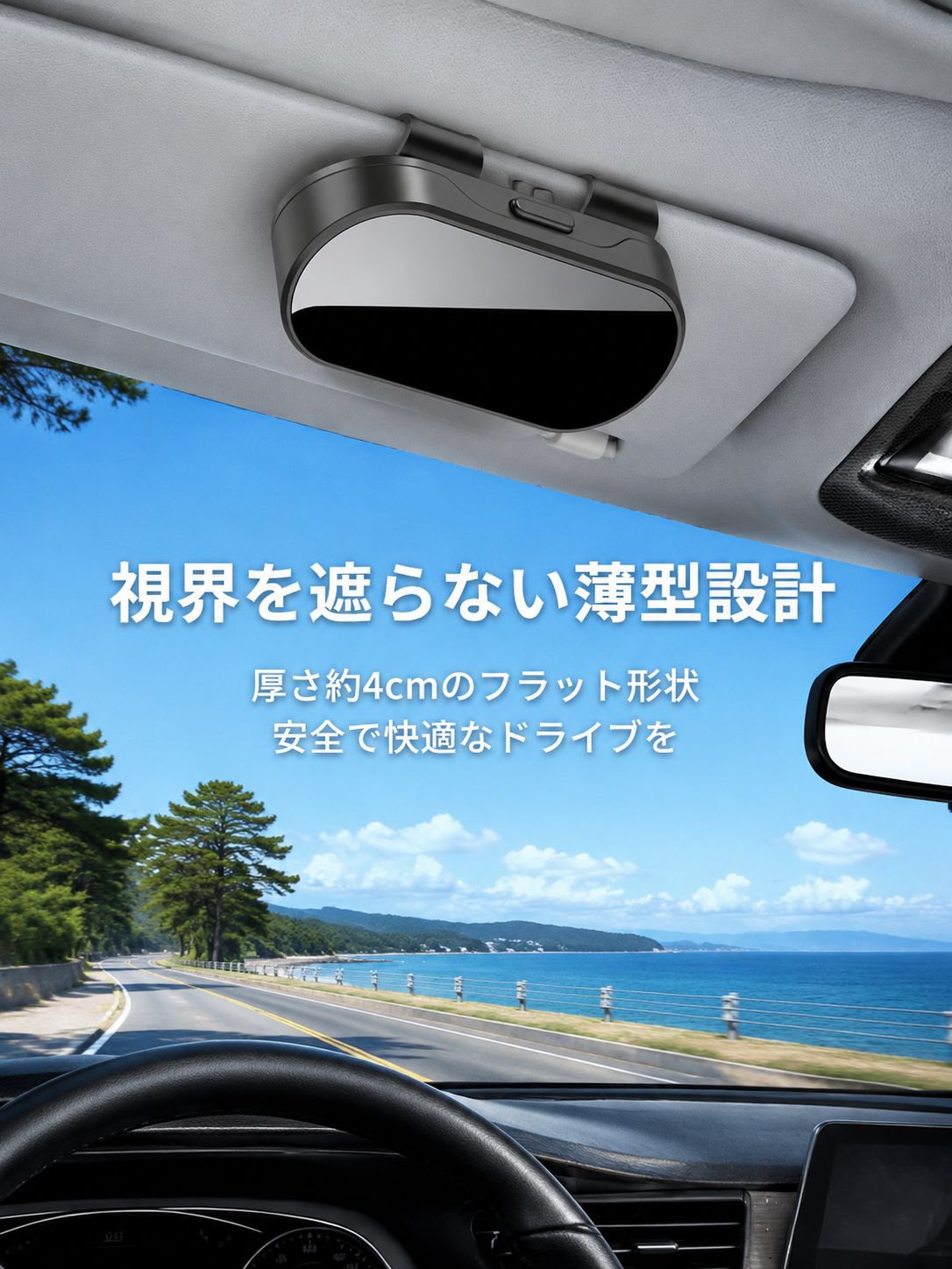 車載サンバイザー用サングラスホルダー 車用チケット・カード収納ボックス