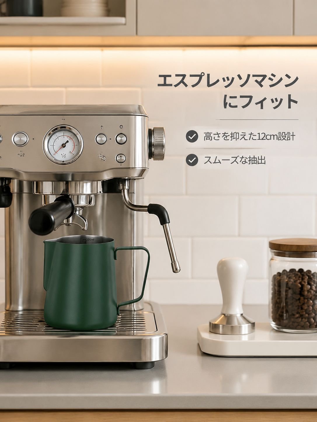 ステンレスハンドドリップコーヒーポット